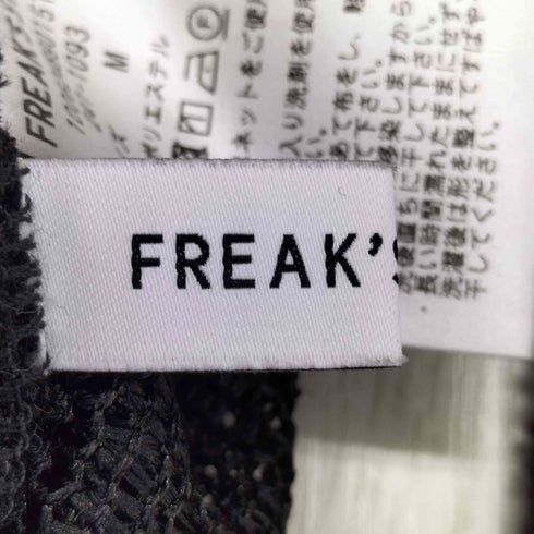 フリークスストア FREAKS STORE レース編みオープンカラーシャツ メンズ JPN:M