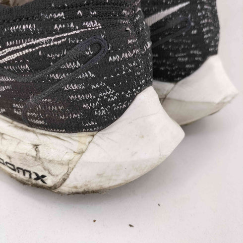 ナイキ NIKE Pegasus Turbo Next Nature メンズ JPN:26.5