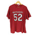 ジャージーズ JERZEES RUTGERS 52 メンズ 2XL