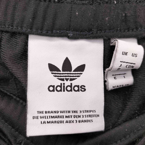 アディダスオリジナルス adidas Originals FIREBIRD TRACK PANTS メンズ 0