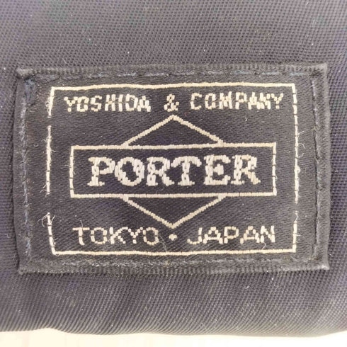 ポーター PORTER ナイロン 長財布 メンズ