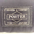 ポーター PORTER ナイロン 長財布 メンズ