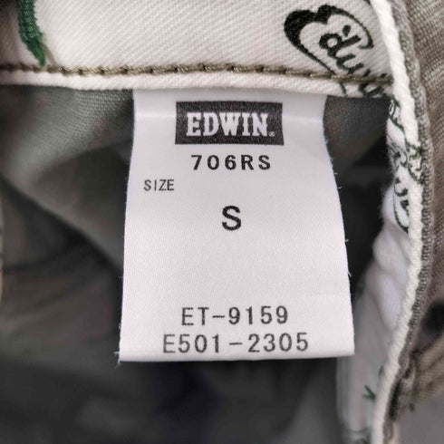 エドウィン EDWIN バナナファイバー イージーパンツ メンズ JPN:S