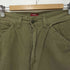 エドウィン EDWIN CHINOS AND KHAKIS コットンチノペインターパンツ メンズ US:28-29