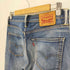 リーバイス Levis 511 ボタン裏 3269 刻印 革パッチ スリム フィット デニム パンツ メンズ 31/32