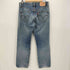 リーバイス Levis 00S 501 フィリピン製 ダメージデニムストレートパンツ メンズ W32 L32
