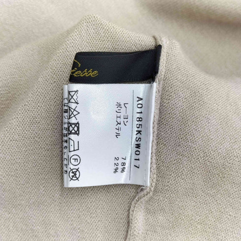 リエス Liesse レーヨン混Vネックニット レディース