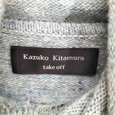 Kazuko Kitamura タートルネックニット レディース