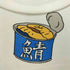 プニュズ PUNYUS フード総柄Tシャツ SABAKAN レディース JPN:4