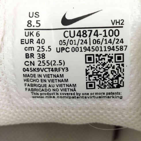 ナイキ NIKE RYZ 365 II メンズ JPN:25.5