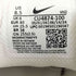 ナイキ NIKE RYZ 365 II メンズ JPN:25.5