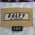 ガルフィー GALFY GAL甚平 メンズ 大型犬