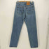 リーバイス Levis 90S USA製 ボタン裏532刻印 505 ストレート デニムパンツ メンズ W33 L32