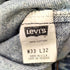 リーバイス Levis 90S USA製 ボタン裏532刻印 505 ストレート デニムパンツ メンズ W33 L32