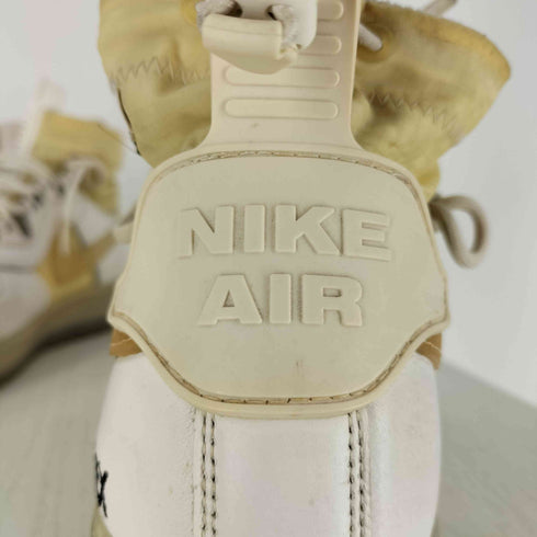 ナイキ NIKE Air Force 1 High GORE-TEX Phantom/White エアフォースワン ハイ ゴアテックス ファントムホワイト スニーカー メンズ JPN:26.5