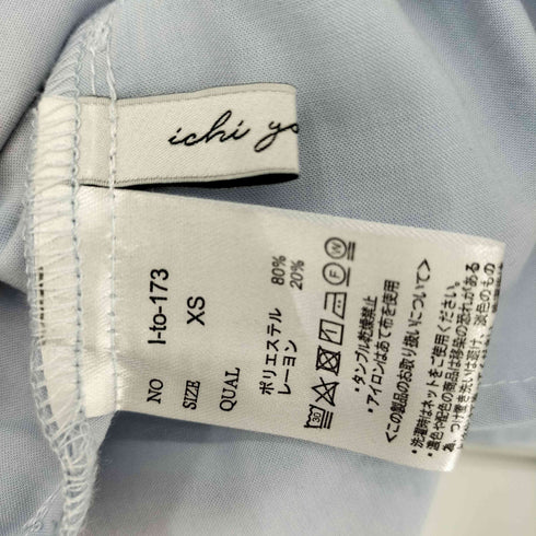 ichi yon nana 147 ノーカラーギャザースリーブシャツワンピース レディース JPN:XS