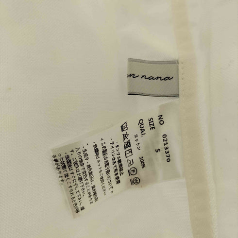 ichi yon nana 147 レギュラーカラーポケット付き長袖シャツ レディース JPN:S