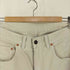 リーバイスヴィンテージクロージング Levis Vintage Clothing 518 BIGE KATSURAGI PANTS メンズ 31inch