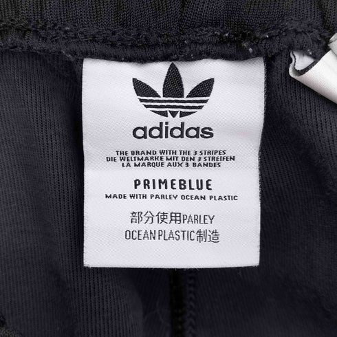 アディダス adidas サイドライン トラックパンツ メンズ JPN:XS