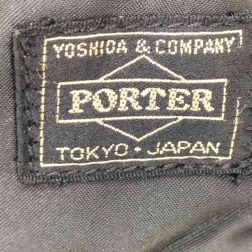 ポーター PORTER タンカー バックパック デイパック メンズ