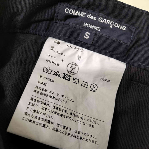 コムデギャルソンオム COMME des GARCONS HOMME AD2021 21AW コットン ノータック テーパード パンツ メンズ JPN:S