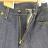 リーバイスヴィンテージクロージング Levis Vintage Clothing 1967年モデル 505xx MADE IN JAPAN フラッシャー付き メンズ 28×34