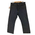 リーバイスヴィンテージクロージング Levis Vintage Clothing 44501-0088 1944年モデル S501XX ジーンズ 大戦モデル オーガニックコットン メンズ 36×34