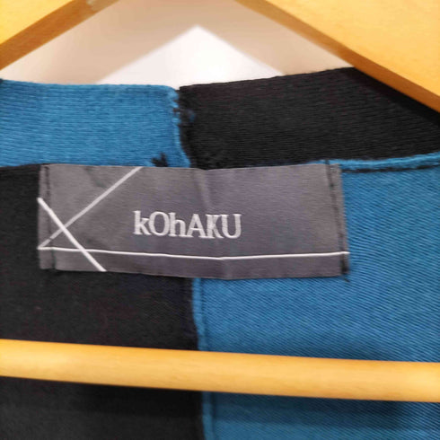 コハク KOHAKU 配色アシメニットロングカーディガン レディース FREE