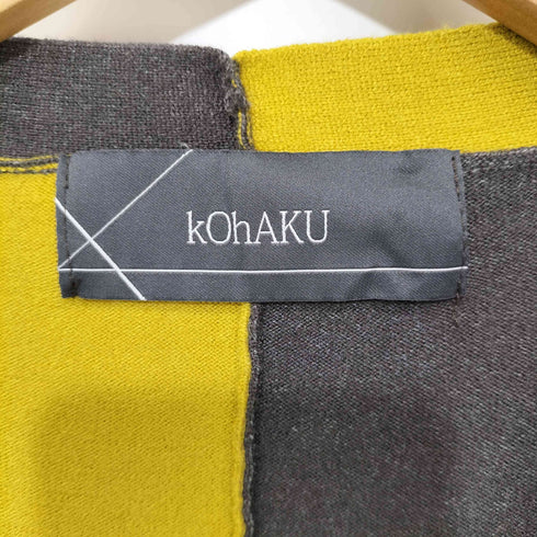 コハク KOHAKU 配色アシメニットロングカーディガン レディース FREE