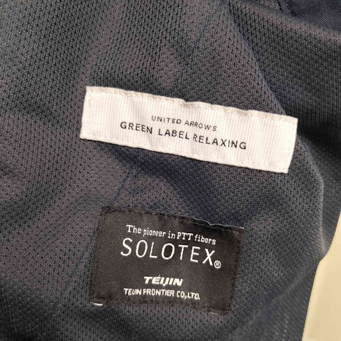 ユナイテッドアローズグリーンレーベルリラクシング UNITED ARROWS green label relaxing 20SS ウォッシャブルトロ 2P ユーティリティーパンツ メンズ JPN:S