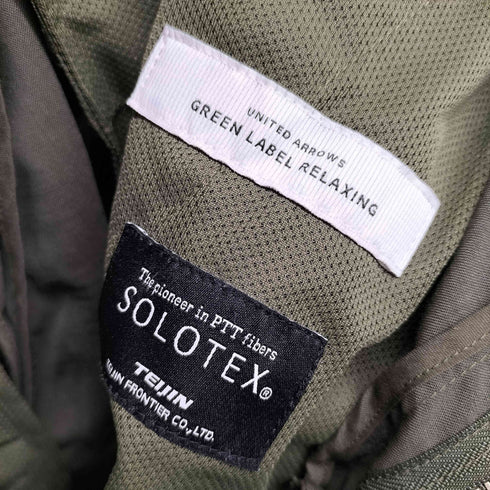 ユナイテッドアローズグリーンレーベルリラクシング UNITED ARROWS green label relaxing 20SS ウォッシャブルトロ 2P ユーティリティーパンツ メンズ JPN:S