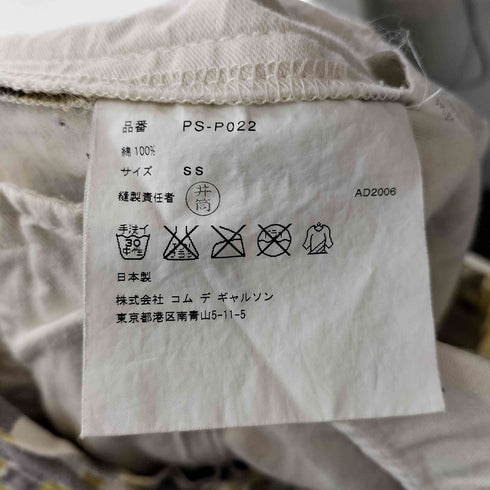 コムデギャルソンオムプリュス COMME des GARCONS HOMME PLUS 07SS ゴールデンボーイ Golden boy期 archive PRINTED PANTS メンズ SS