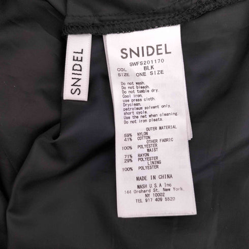 スナイデル snidel スイッチングレーススカート レディース ONE SIZE