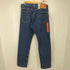 リーバイス Levis 511 SLIM STRETCH ウォッシュド ストレッチ スリム デニム パンツ メンズ W34 L32