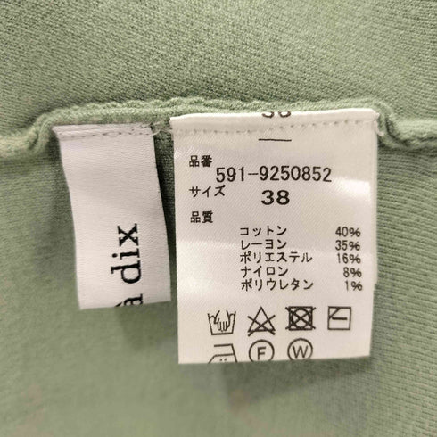 d'un a dix L/S レーヨン混 Vネックトップス レディース JPN:38