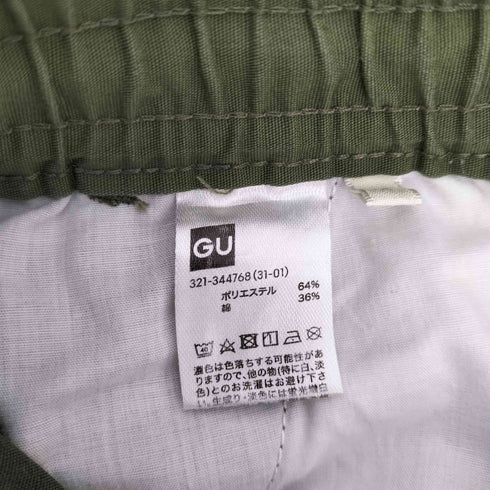 ジーユー GU スーパーワイドカーゴパンツ メンズ JPN:S