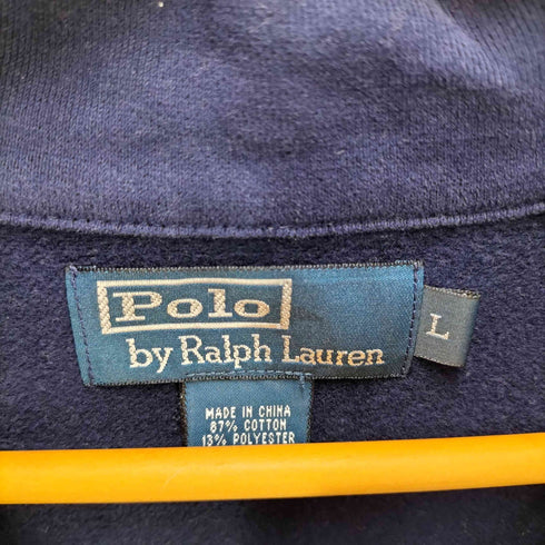 ポロバイラルフローレン Polo by RALPH LAUREN ポニー 刺繍 ライン ハーフジップ スウェット メンズ import:L