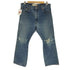 リーバイス Levis 00S メキシコ製 517 BOOT CUT ブーツカット ジップアップ デニムパンツ 2007年製 メンズ W38 L30