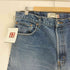 リーバイス Levis 00S メキシコ製 517 BOOT CUT ブーツカット ジップアップ デニムパンツ 2007年製 メンズ W38 L30