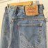 リーバイス Levis 00S メキシコ製 517 BOOT CUT ブーツカット ジップアップ デニムパンツ 2007年製 メンズ W38 L30