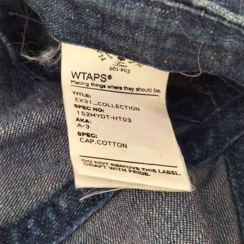 ダブルタップス WTAPS A-3 デニムエンジニアキャップ メンズ