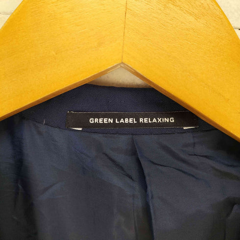 ユナイテッドアローズグリーンレーベルリラクシング UNITED ARROWS green label relaxing 2B シングル ウールテーラードジャケット メンズ JPN:46
