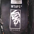 ダブルタップス WTAPS OG OLD SKOOL LX GPS BLACK ORANGE メンズ US:8