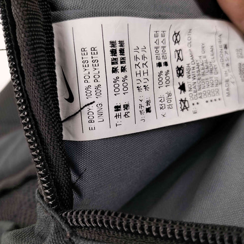 ナイキ NIKE Brasilia Training Backpack メンズ