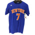アディダス adidas ナンバリング S/S Tシャツ 7 メンズ import:S
