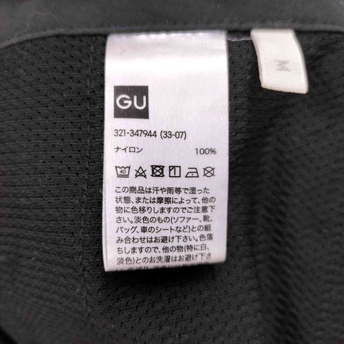 ジーユー GU パラシュートパンツ メンズ JPN:M