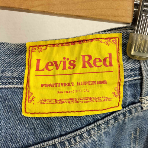 リーバイスレッド Levis RED HIGH LOOSE TAPER レディース ハイ ルーズ テーパー レディース US:25