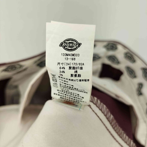 ディッキーズ Dickies ストレッチナローパンツ メンズ US:34-35