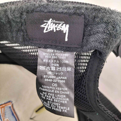 ステューシー Stussy SUPER S Mesh Trucker CAP メンズ OS