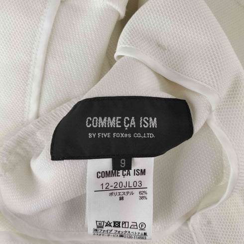 コムサイズム COMME CA ISM ジャージー テーラードジャケット レディース JPN:9号